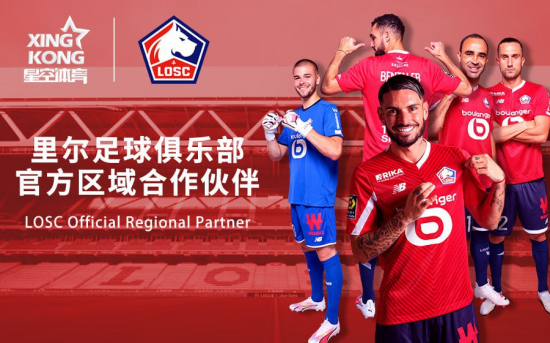 星空体育·(StarSky Sports)官方网站